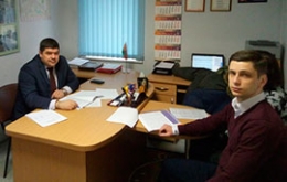 Общественная приемная