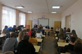 Молодежь о своём будущем и будущем страны