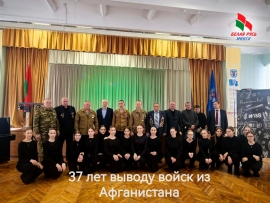 &laquo;Я вернулся, мама&raquo;: 37 лет спустя