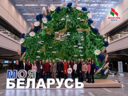 Завершающим аккордом уходящего года для столичной &laquo;Белой Руси&raquo; стала выставка &laquo;Моя Беларусь&raquo;!