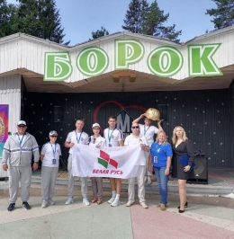На базе оздоровительного комплекса &laquo;Борок&raquo; прошёл уже ставший традиционным молодёжный художественно-спортивный фестиваль ОАО &laquo;МАПИД&raquo; среди команд обособленных подразделений предприятия, посвященный &laquo;Году мира и созидания&raquo;