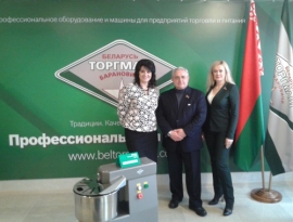 Посещение предприятий г. Барановичи: Барановичский водоканал, предприятие &laquo;Блакiт&raquo;, завод &laquo;Торгмаш&raquo;