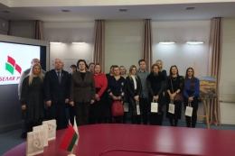 Акция &laquo;Гражданская позиция&raquo;