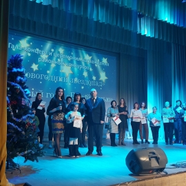 Подведены итоги конкурса новогодних игрушек &laquo;В НОВЫЙ ГОД С &laquo;БЕЛОЙ РУСЬЮ&raquo;!&raquo;