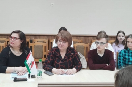 Диалоговая площадка