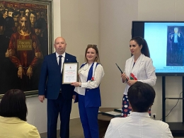 Экскурсия в историю города Минска