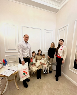 Вот такой новогодний ПОДАРОК!