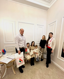 Вот такой новогодний ПОДАРОК!