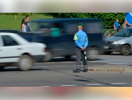 Остановим беду вместе!