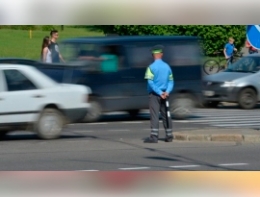 Остановим беду вместе!