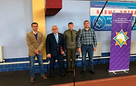 Спортивный праздник, посвященный 85-летию Университета гражданской защиты МЧС Республики Беларусь