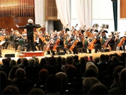 Музыкальный вечер с &laquo;Белой Русью&raquo;