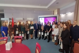 Гражданская позиция