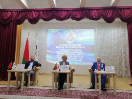 РАЗГОВОР О ВАЖНОМ!