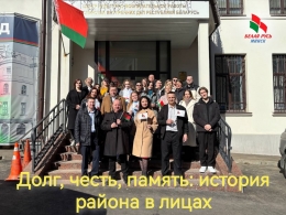 ЭКСКЛЮЗИВНО