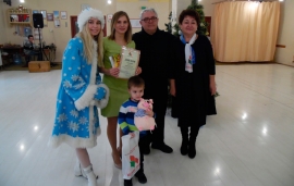 Конкурс новогодней игрушки