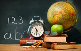 Районный конкурс &laquo;Лучший ученик&raquo;