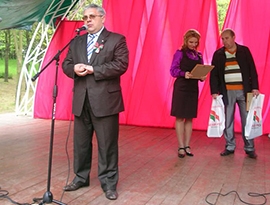 Конкурс детского рисунка