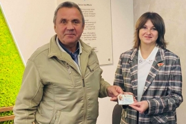 Диалоговая площадка