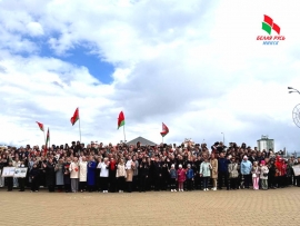 Споём гимн вместе!