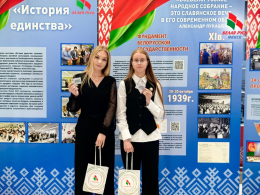 &laquo;Белая Русь&raquo; стала больше на 45 человек: на марафоне прошла церемония приема