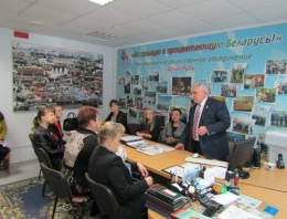 Семинар по теме: &laquo;Совершенствование работы с населением как один из аспектов социальной политики государства&raquo;