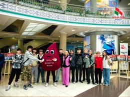 ДОБРО + ДОНОРСТВО = ЖИЗНЬ