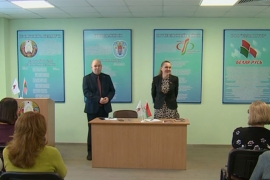 Конституционные преобразования с педагогами Фрунзенского района Минска обсудила Марина Ленчевская