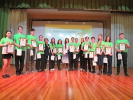 Где лучшие ученики? У нас в районе!