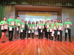 Где лучшие ученики? У нас в районе!