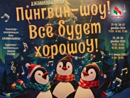 Лучший подарок &mdash; отличное настроение!