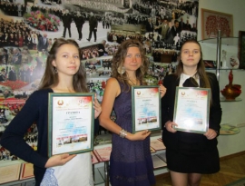 Конкурс граффити &laquo;Твой яркий город&raquo;