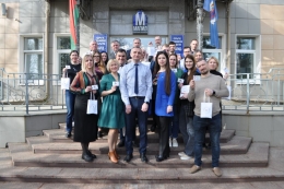 На МАПИДе прошла встреча с трудовым коллективом и акция &laquo;Гражданская позиция&raquo;