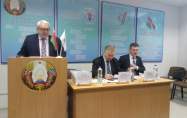 Общественное обсуждение законопроекта &laquo;О правах инвалидов и их социальной интеграции&raquo;