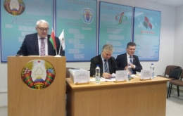 Общественное обсуждение законопроекта &laquo;О правах инвалидов и их социальной интеграции&raquo;