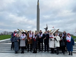 Республиканскому общественному объединению &laquo;Белая Русь&raquo; 16 лет!