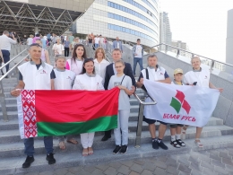 Самое грандиозное  спортивное событие уходящего лета - II Игры стран Содружества- приблизились к завершению