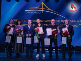 25 лет на высоте!