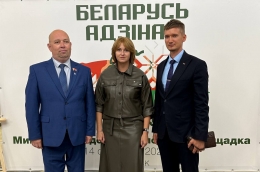 Городская диалоговая площадка в рамках общественно-политической акции &laquo;Беларусь адзiная&raquo;