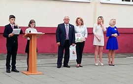 &laquo;Мне выпала шчасце тут нарадзiцца&raquo;