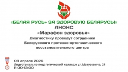 Мамы, папы, внимание: этот симптом нельзя игнорировать!