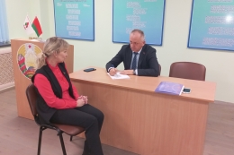 Депутатский приём в &laquo;Белой Руси&raquo;