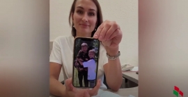 Любовь, которая греет