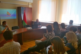 Диалоговая площадка на тему &laquo;Роль общественного объединения &laquo;Белая Русь&raquo; в вопросах единения и стабилизации гражданского общества&raquo;