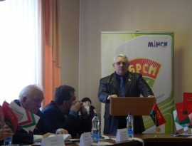 X Пленум Фрунзенской районной организации г.Минска Общественного объединения "Белорусский республиканский союз молодежи"