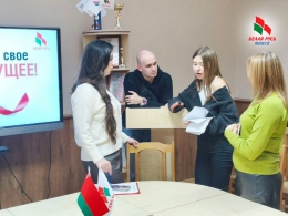 &laquo;Я знаю, как это бывает...&raquo;