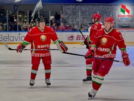 Фоторепортаж