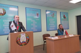 Медики Фрунзенского района обсуждают проект Конституции