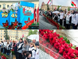 Тысячи сердец забились в одном ритме &ndash; в ритме Памяти