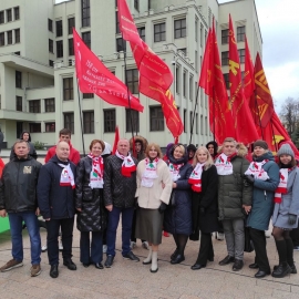 7 ноября &ndash; праздник, объединяющий государства и народы!